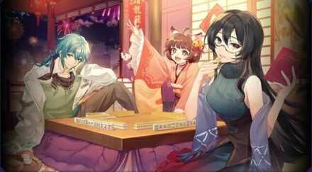 年明けの幸運-2022画像