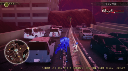 アンドラスの場所