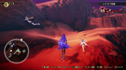 ヴィーヴルの場所