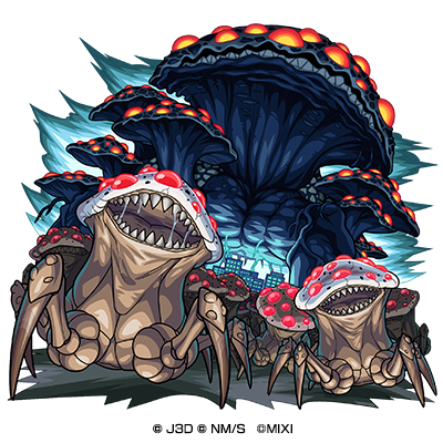 ミクソガステロ