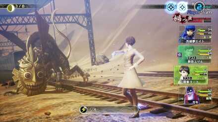 仲魔と同じように戦いアイテムを使用できる