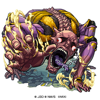 トリコネフィラ