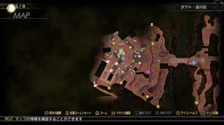 善なる秩序の霊符の入手場所