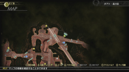 珍獣族の護符の入手場所