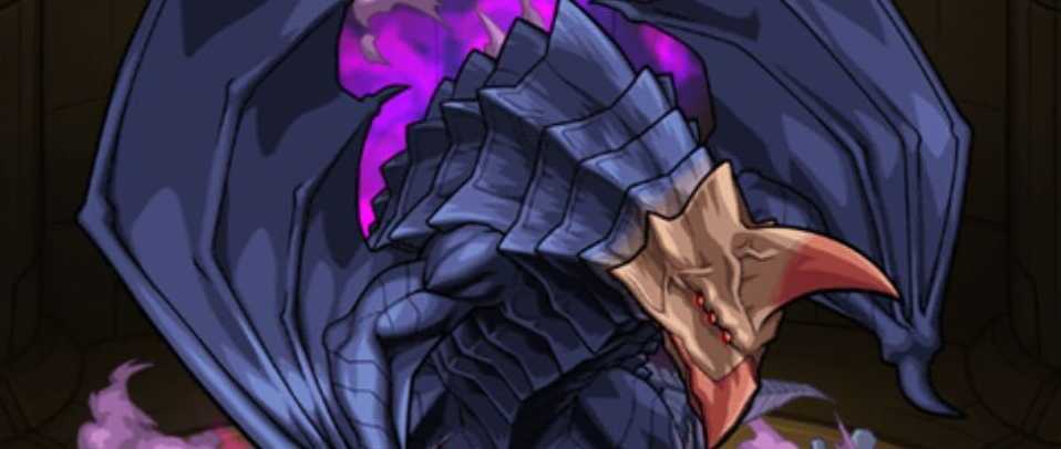 プレオンダクティルの画像