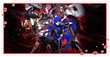 ヴェンジェンス攻略