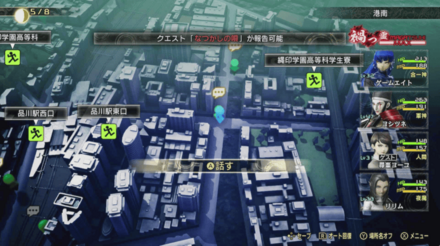 なつかしの唄キーマン画像