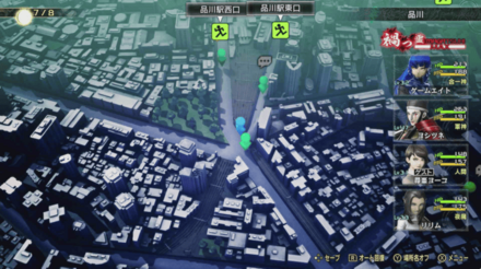 ターボばあちゃん待つ場所2