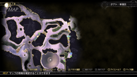 ランタンの燃料（v）画像