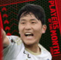 TPナサンホ(06/13)画像