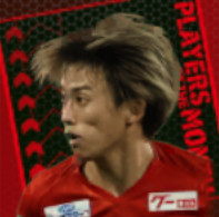 TP森島司(06/13)画像