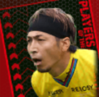 TP上福元直人(06/13)画像