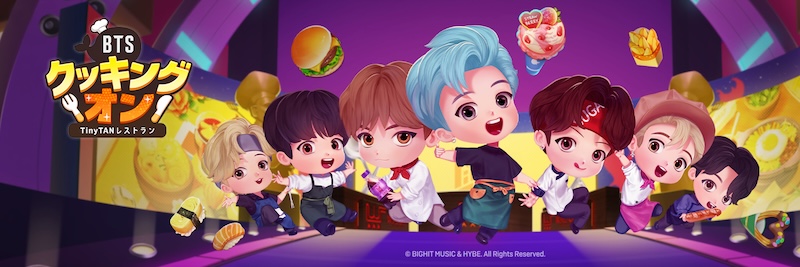 BTSクッキングオン：TinyTANレストラン