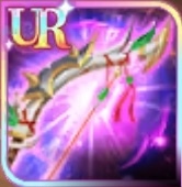 神農の長弓の画像