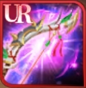 神農の長弓の画像