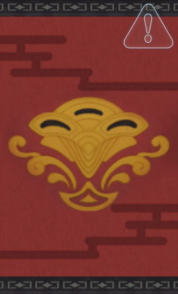 友好部族クエスト：ナマズオ族画像