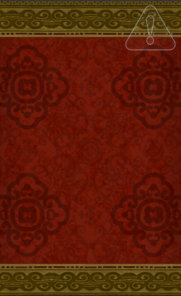 月下の雀士画像