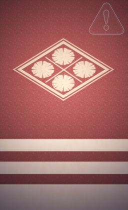 ヴァリアントダンジョン：六根山画像