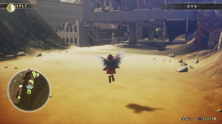 モー・ジョボー探索