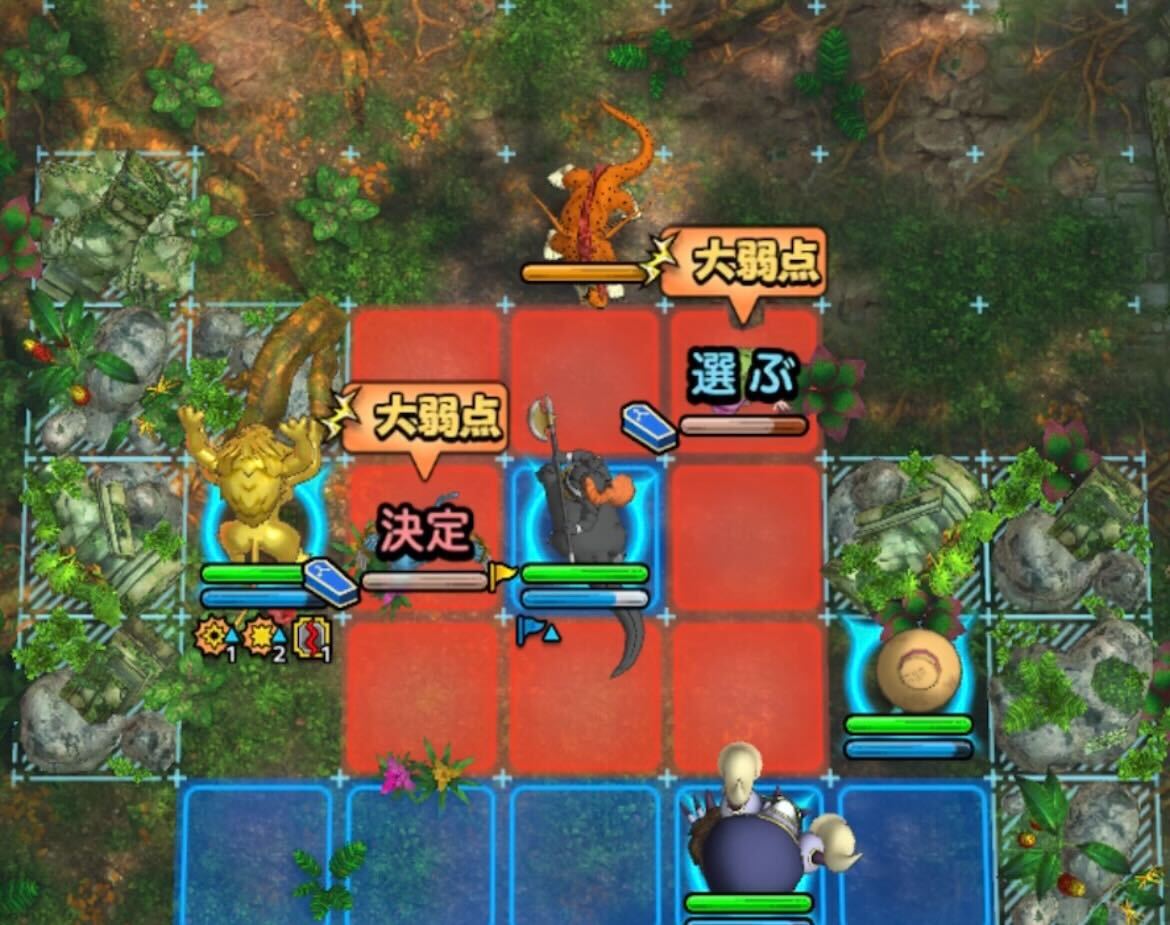 ゲリュオン以外を倒す