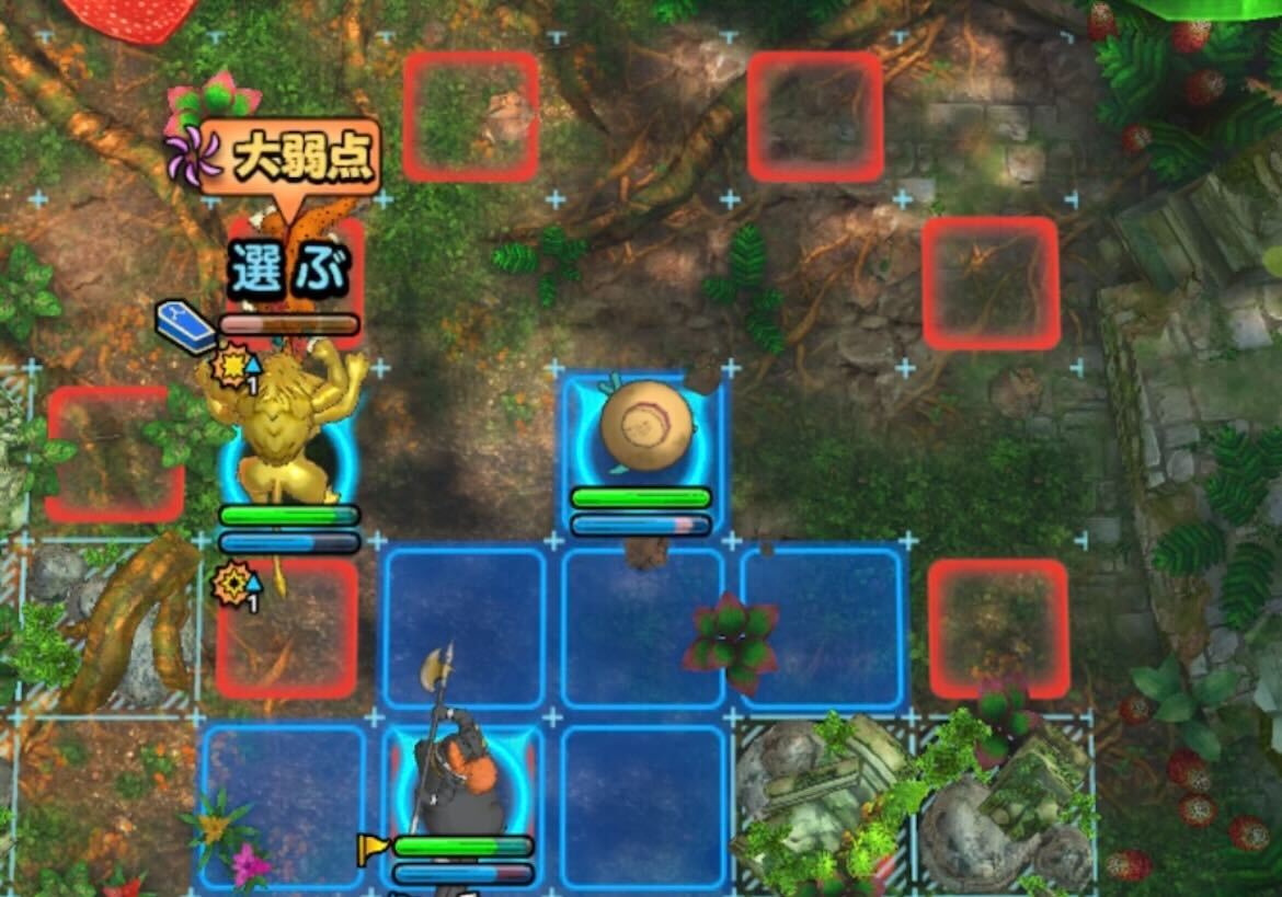 ゲリュオンを倒す