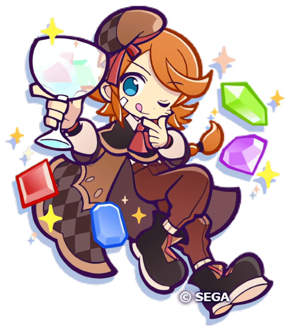 キラキラ鑑定士のヘレン（星7）