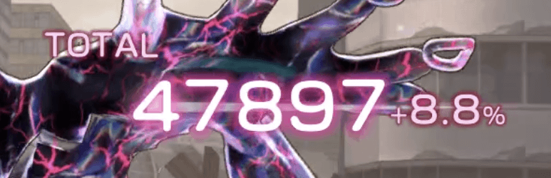 攻撃バフの効果は控えめ