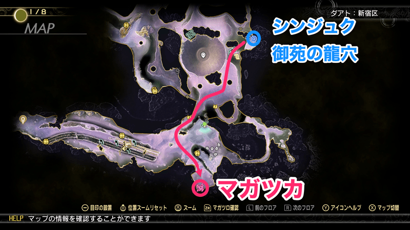 センダガヤのマガツカ