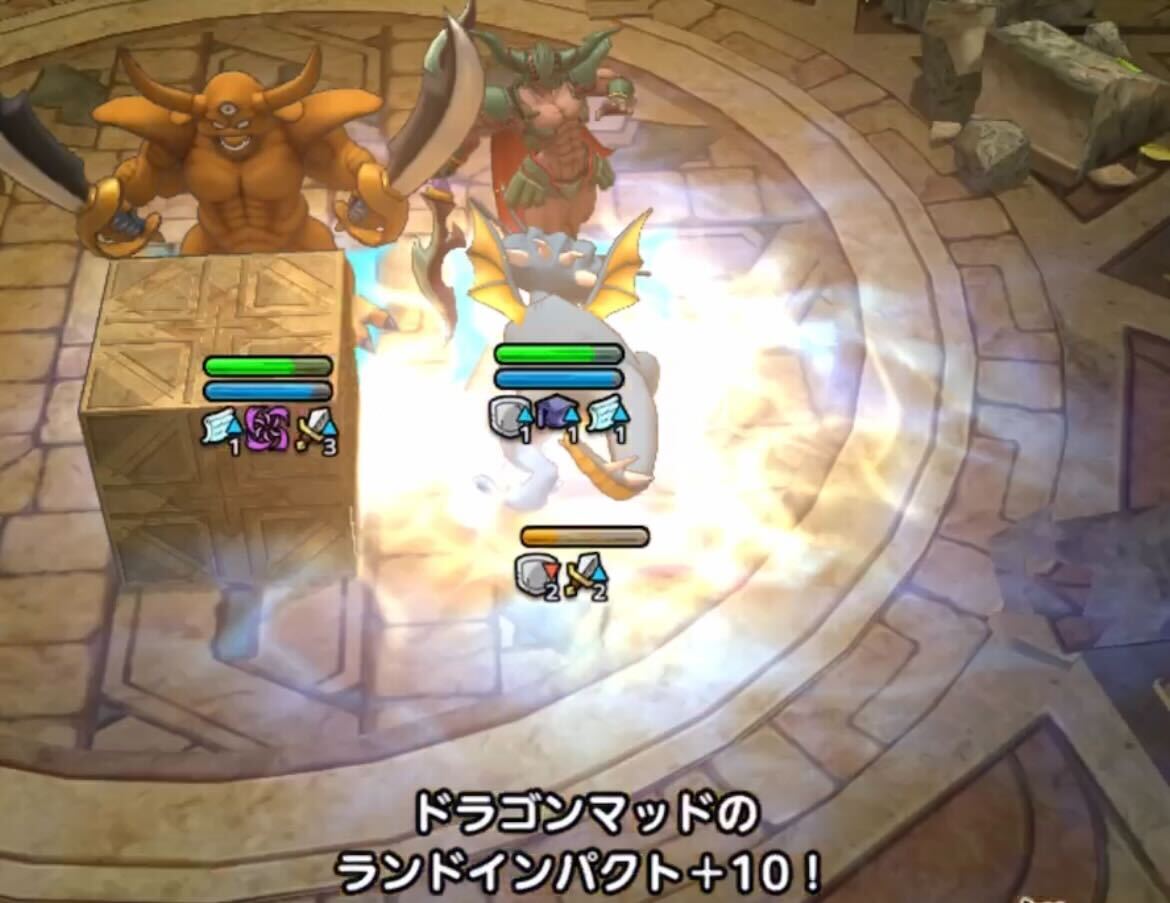 状態異常攻撃は解除or無効で防ぐ