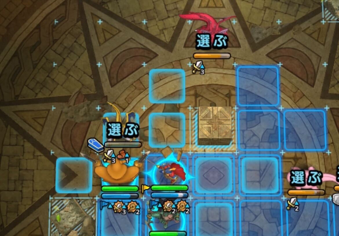 物理ダウンと守備を入れつつ倒せる敵から倒す