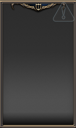 ナイト（ダイナミック）画像