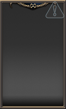 戦士（ダイナミック）画像