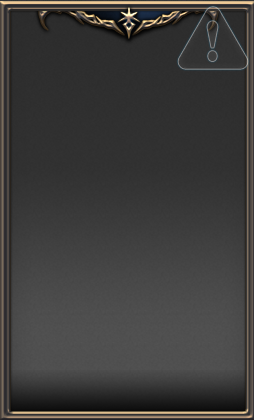 暗黒騎士（ダイナミック）画像