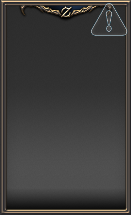 ガンブレイカー（ダイナミック）画像