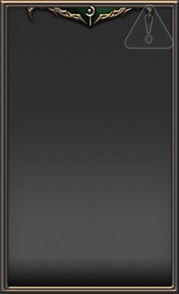 白魔道士（ダイナミック）画像