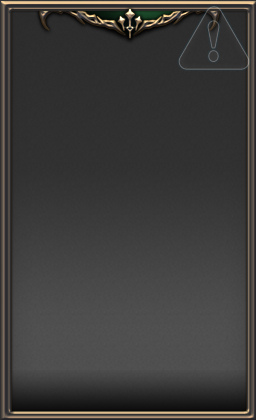 賢者（ダイナミック）画像