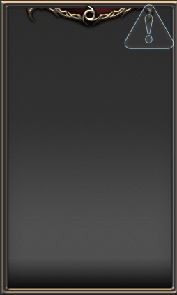 忍者（ダイナミック）画像