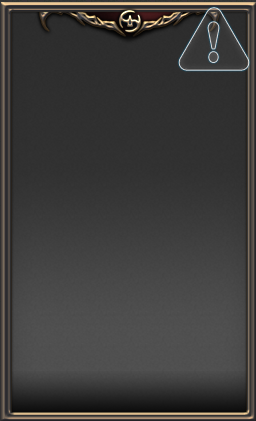 侍（ダイナミック）画像