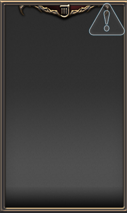 吟遊詩人（ダイナミック）画像