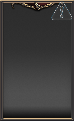 機工士（ダイナミック）画像