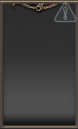 黒魔道士（ダイナミック）画像