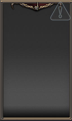 赤魔道士（ダイナミック）画像