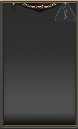 青魔道士（ダイナミック）画像