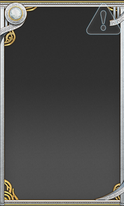 ミソロジー・オブ・エオルゼア画像