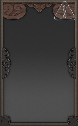 ヴァリアントダンジョン：六根山画像