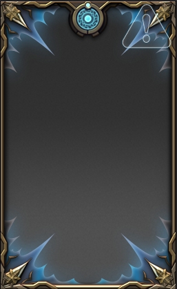 絶バハムート討滅戦画像