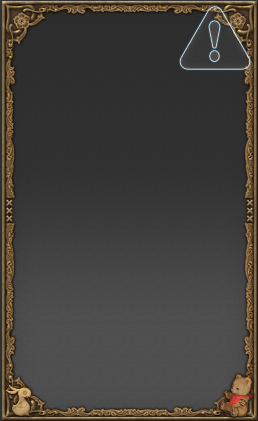 クロの空想帳画像