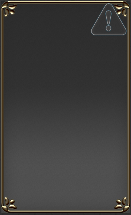 ソーチョーの幻想盤画像