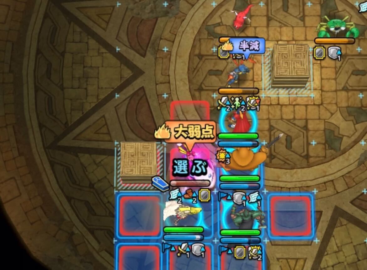 スライダーガール