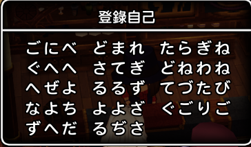 コメント画像